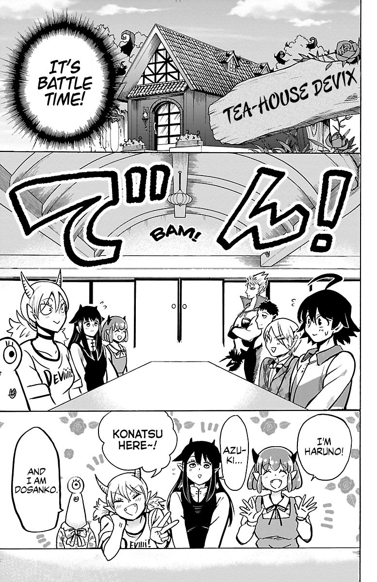 Welcome to Demon School! Iruma-kun, Chapter 90 image 05